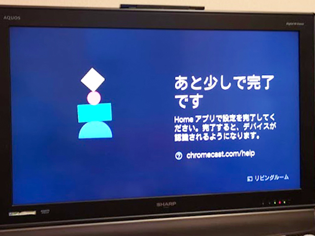 新日本プロレスワールドをクロームキャスト（Chromecast）で見る！